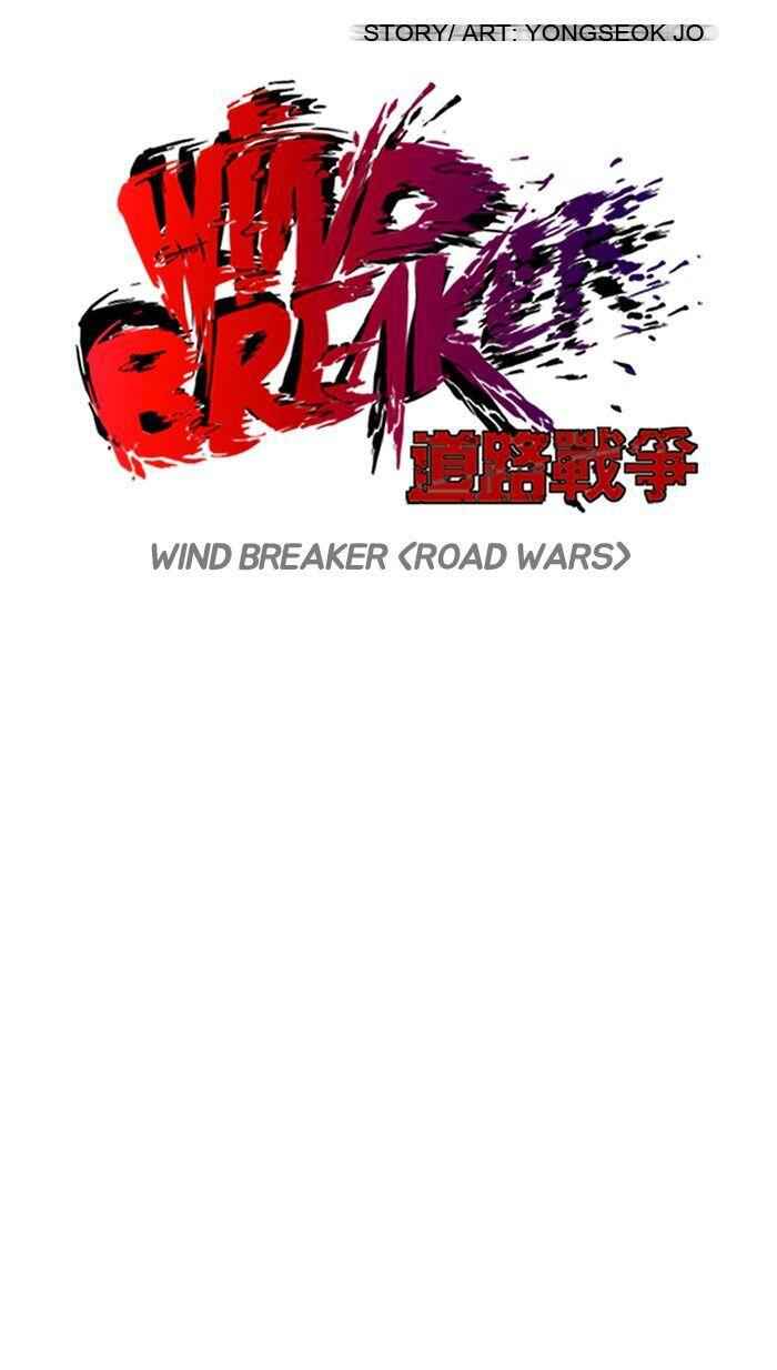 Wind Breaker Chapter 107 17